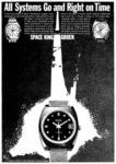 Gruen 1969 175.jpg
